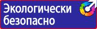 Дорожный знак конец всех ограничений в Ленинск-кузнецком купить vektorb.ru
