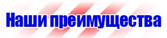 Алюминиевые рамки а2 в Ленинск-кузнецком vektorb.ru